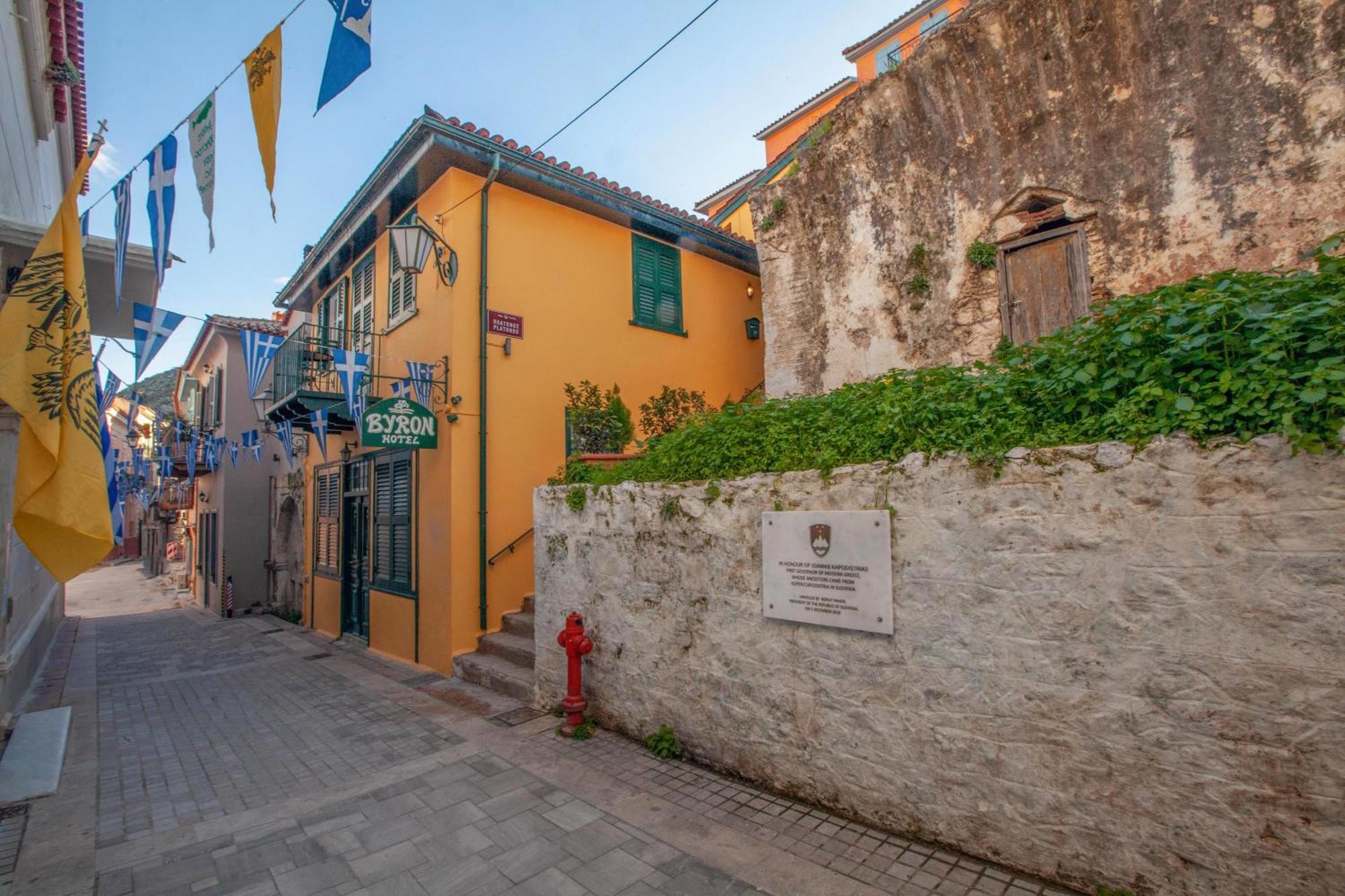 Byron Traditional Hotel Nauplion Zewnętrze zdjęcie